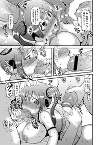 Comic Megastore H 2012-05 [Digital]