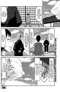 [Kai Hiroyuki] Boku no Yamanoue Mura Nikki | My Mountain Village Journal [English] [Lazarus H]