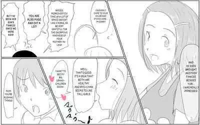 Boku To Futari No Senpai & Saishuuwa | Me and my Two Senpais -FULL