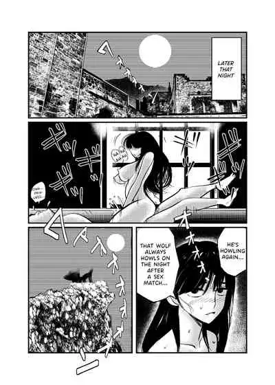 Seitoushi Seishirou