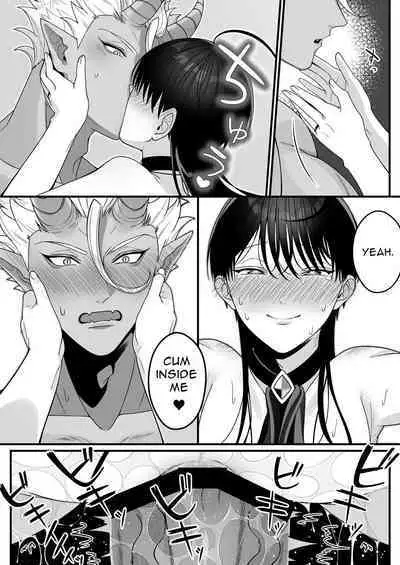 Orc no Naedoko ni Ochitakedo Aisa re sugite Chou Shiawasedesu!