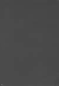 (Sennen Battle Phase 9) [BON (Ibonnu)] Aware na Yuusha-sama (Yu-Gi-Oh! ZEXAL)