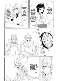 (C85) [my pace world (Kabocha Torte)] Deep love ~Muchuu na Futari~ (Pokémon Black and White) [English] {HimaHimaSeijin}