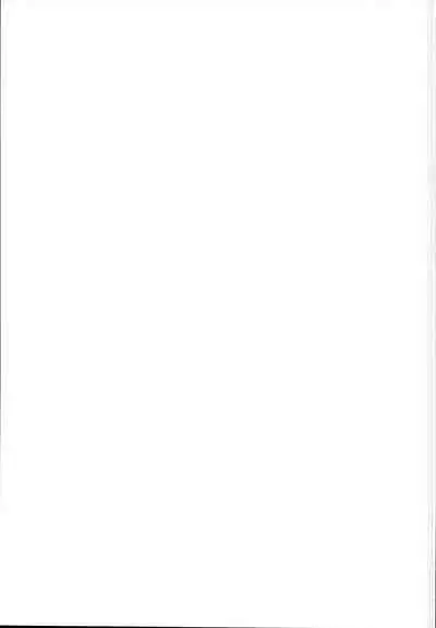 (C95) [Rocket Chousashitsu (Koza)] Momiji-chan to Goshujin-sama -Tanoshii Sanpo Hen- (Touhou Project) [English]