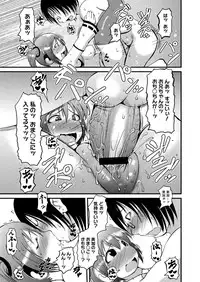 Comic Megastore H 2012-05 [Digital]