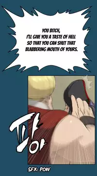 [Hong BanJang] Aharoo Ch.1-26 (English) (YoManga) (Ongoing)