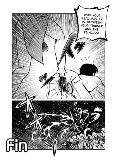 Seitoushi Seishirou