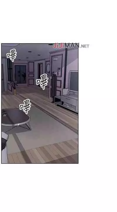 【周四连载】前女友变女佣(作者:PAPER&頸枕) 第1~31话