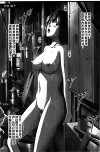 [SMAC] 露出オトメ～変態少女は全裸がお好き～暴露狂少女 ~變態少女他很喜歡全裸~ (含水印版)