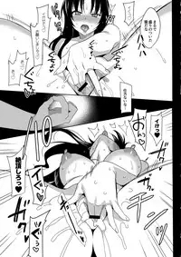 (C94) [abgrund (Saikawa Yusa)] Natsu no Mesmerism 2