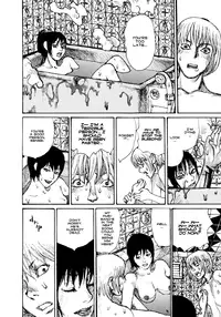 Keep on Vibrating [Jirō Matsumoto]