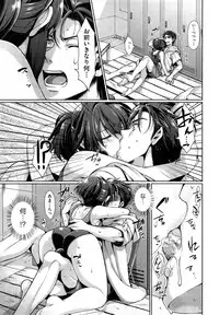 COMIC AUN 2014-01