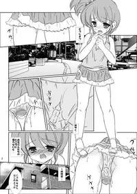 [Machednia (Sachuma)] FanFanBox28! (Suzumiya Haruhi no Yuuutsu) [Digital]