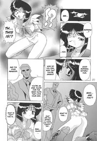 (C58) [Thirty Saver Street 2D Shooting (Maki Hideto, Sawara Kazumitsu)] Silent Saturn 12 (Sailor Moon) [English]