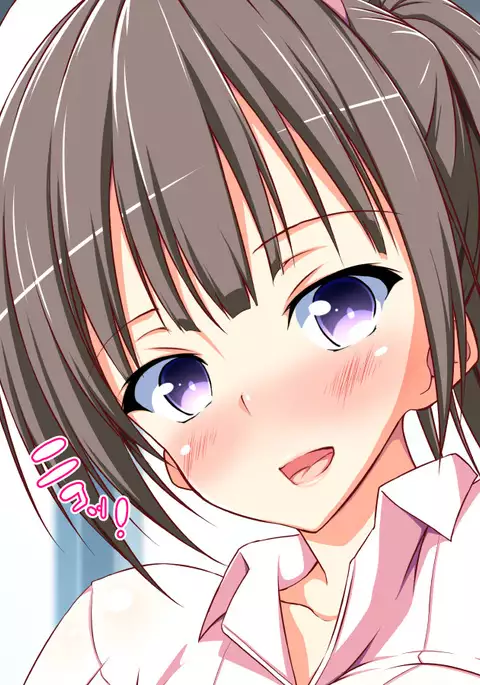 Inran Virus Ch. 1-2, 4-6