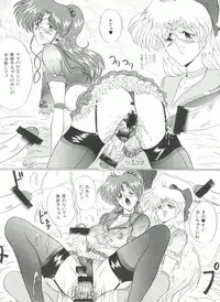 [Anthology] Bishoujo Doujinshi Anthology 18 - Moon Paradise 11 Tsuki no Rakuen (Bishoujo Senshi Sailor Moon)