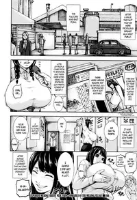 [PIero] PAICCHU Ch. 1-5 [English] [Brolen+B.E.C. Scans]