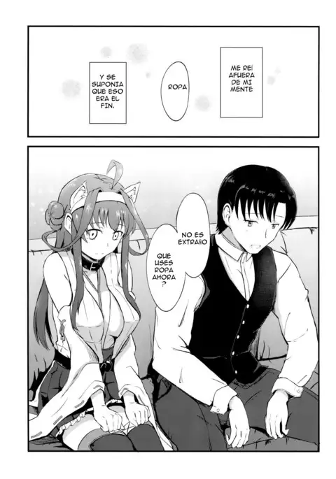 Kongou no Aisarekata