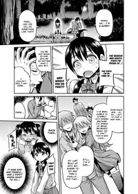[Hinotsuki Neko] Kinshinsoukan no Yoru - Chichi to Musume ga Kouen de... | Night of Incest - Father and Daughter at a Park... (COMIC Grape Vol. 7) [English] [Team Koinaka] [Digital]