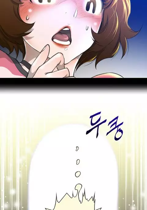 Perfect Half Ch.1-11