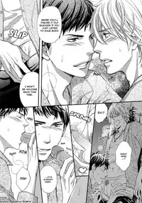 [Kaneko Ako] Juuyoku Porno Ch. 1-2 [English] [NijiNiji Nikubou Scans] [Decensored]