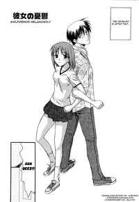 [Saegusa Kohaku] L.O.F ~Love Or Fool~ Shinsouban Ch. 1-10 [ENG] [Yoroshii]