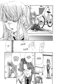 [Nakata Modem] Fude Oroshichaimashita [English] {bfrost, Sei-Jin}