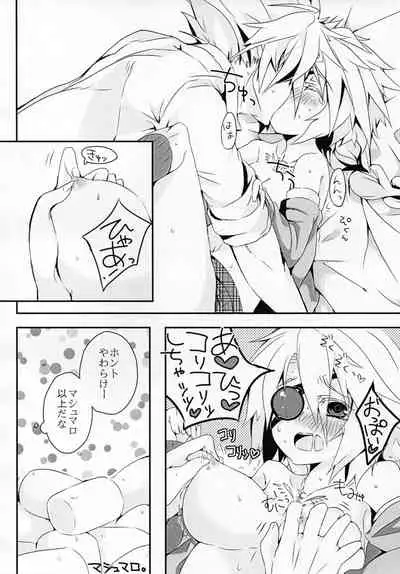 [Nekobakuchi (Uzukinoko)] Ningyou no Miru Yume wa (BLAZBLUE)