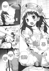 (C78) [Noraneko-no-Tama (Yukino Minato)] ELIXIR (Atelier Totori) [English] [LoliLoli Hunters + TLRF]