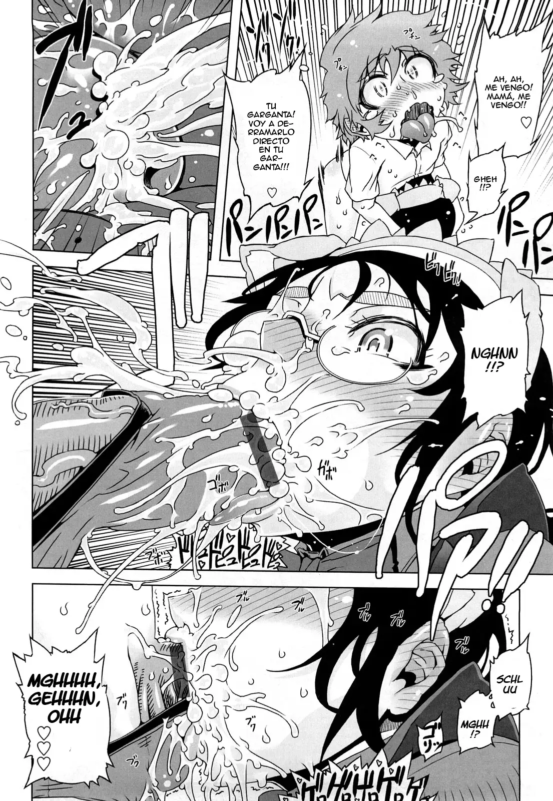 Monosugoi Mama Jiru - Mama's Terrible Soup