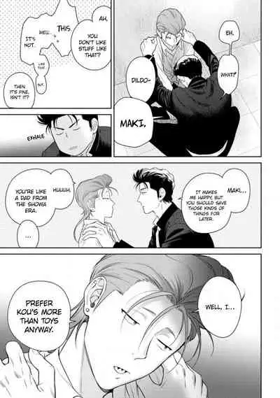 [Hiiragi Nozomu] Nakasete Yaru yo Yankee-kun | I'll Make You Cry Ch. 1-5 + Extras [English] [Digital]