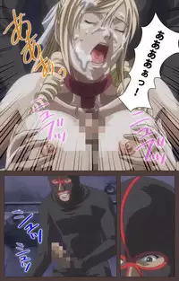 [Kururi Active] [Full Color Seijin Han] DISCIPLINE Daisanshou Complete Ban [Digital]