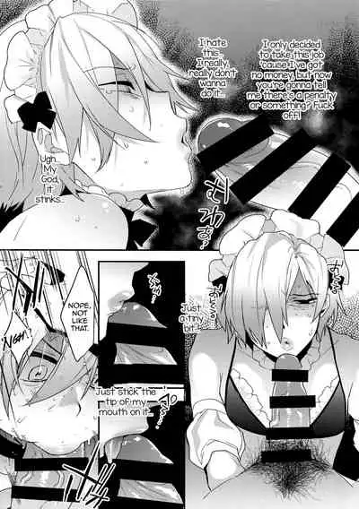 Dokidoki Mesu Ochi Gohoushi Challenge