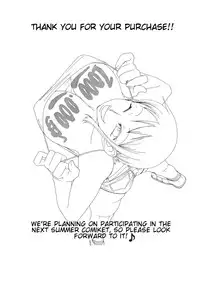 (C67) [ACID-HEAD (Misutake, Murata.)] Nami no Koukai Nisshi Special 2 (One Piece) [English] {doujin-moe.us}