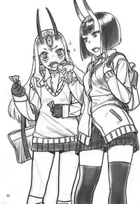 (C92) [Nekomataya (Nekomata Naomi)] Shuten no Umi ni Oboretai (Fate/Grand Order)