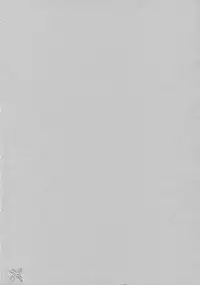 [Todd Special (Todd Oyamada)] Yukemuri NyanNyan Jiken (Bleach) [English]