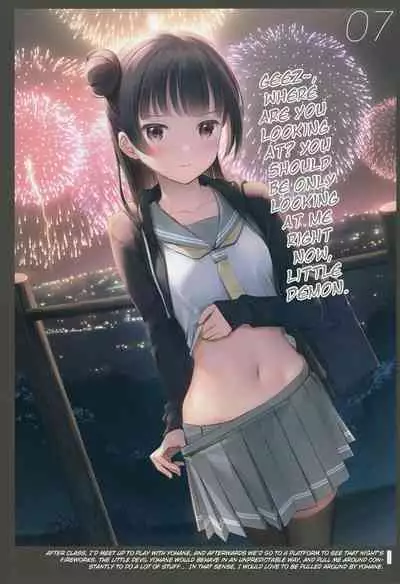 [MIGNON WORKS (mignon)] Onaka Zukushi 1+2 (Love Live! Sunshine!!) [English] [Doujins.com]