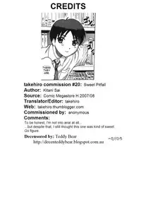 [Kitani Sai] Sweet Pitfall (Comic Megastore H 2007-08) [English] [Takehiro] [Decensored]