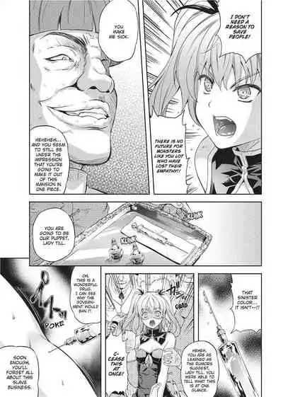 Milliard Slave Story