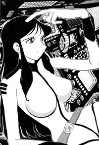 [Cha Cha Cha Brothers, Rupinasu Touzokudan (Yokoyama Chicha)] Ginrei Hon VI (Giant Robo)
