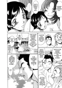 [Tamaki Nozomu] The Working Goddess Ch. 1-7 [English] {Tadanohito}