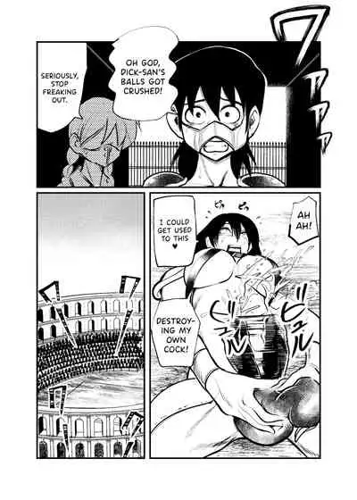 Seitoushi Seishirou