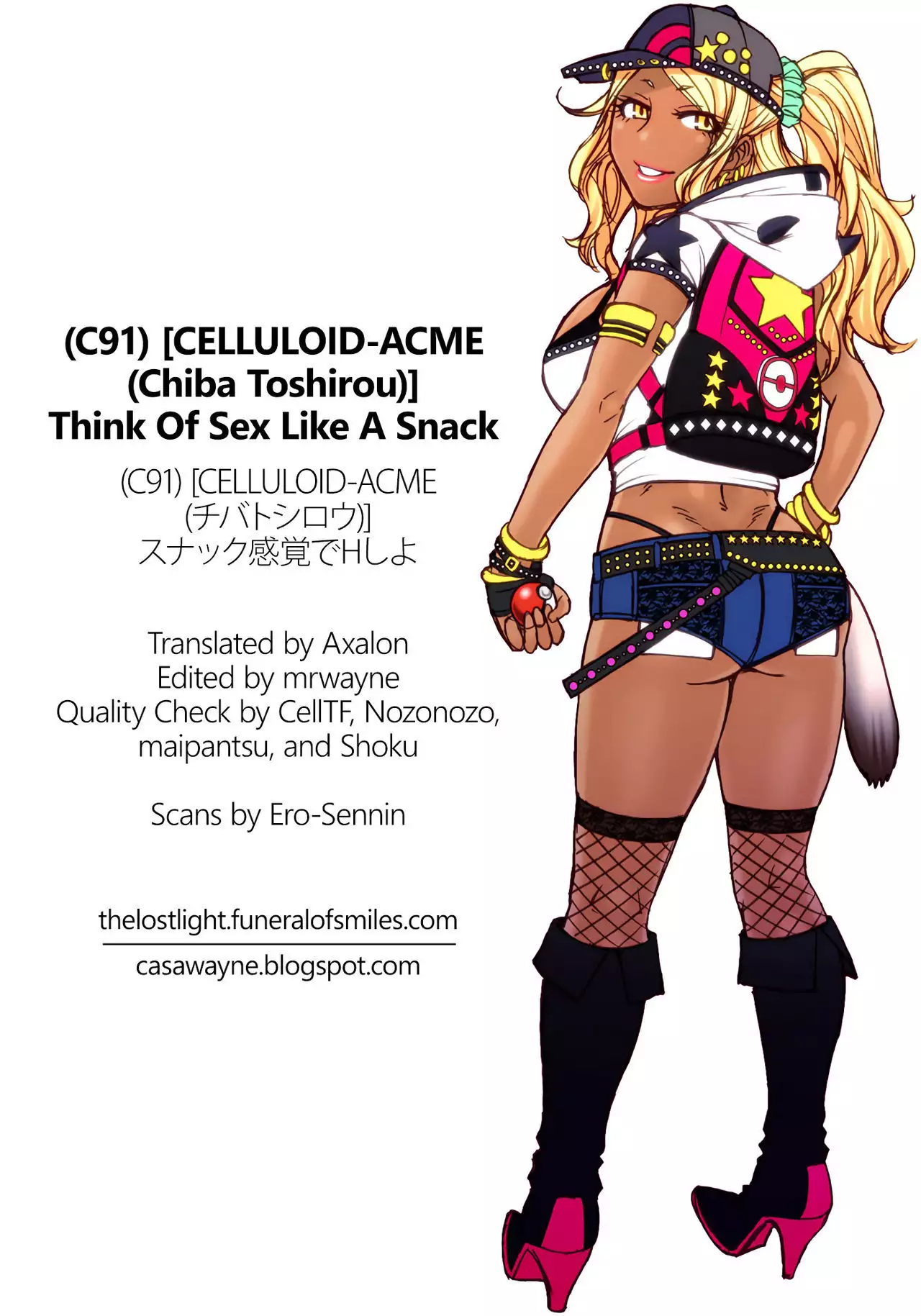 Snack Kankaku de H shiyo | Think Of Sex Like A Snack =TLL + CW=