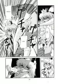 (CR15) [Circle Taihei-Tengoku (Horikawa Gorou)] Super Mario Collection (Super Mario Brothers) [English] [rookie84]