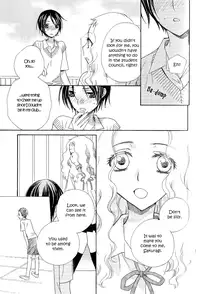 [Mikuni Hajime] After School Canon (Girls Love 2) [English] (yuriproject)