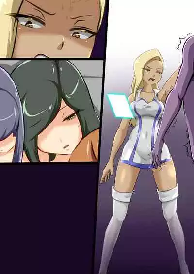 ウチの子がえっちな敵と戦って敗北する話