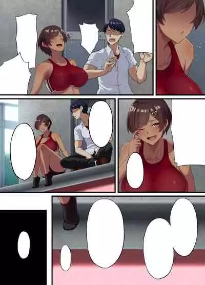 [Small Marron (Asakura Kukuri) Seikou Hiwa ~Kareshi Mochi no Watashi ga Toshishita no Otaku ni Otosareru made~