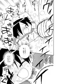 [Hamura Wataru] Kowareta Omocha - Broken toys