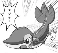 ARTIST さいであ【Cidea