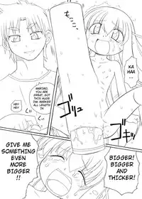 PET Bottle Fairy Marimo -English-